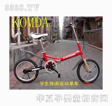 С��������\���ۯB����܇���tɫ��