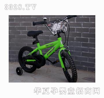 С�����������-�G��14�磩