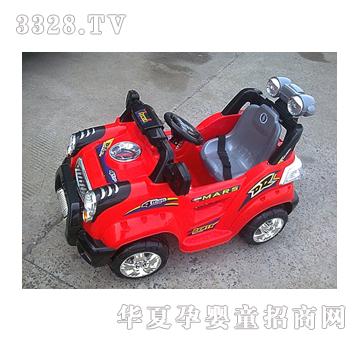 �S��˹늄�܇5038