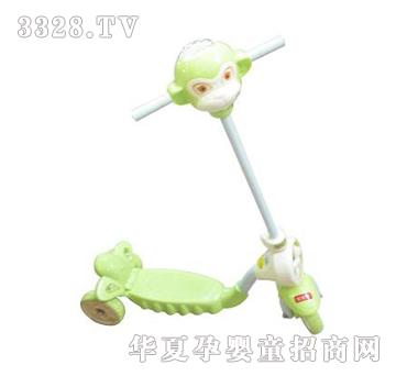 �����û���܇931