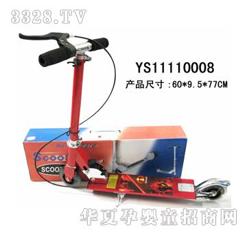 �h(yu��n)ʢ�քx�W�⻬��܇(ch��)YS11110008