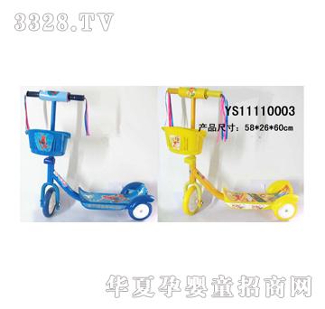 �h(yu��n)ʢ�¿��܇(ch��)YS11110003
