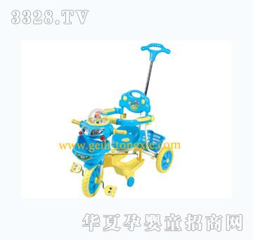 �o�����D����������݆ͯ܇9032