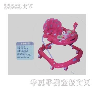 ؐ�գ������W(xu��)��܇