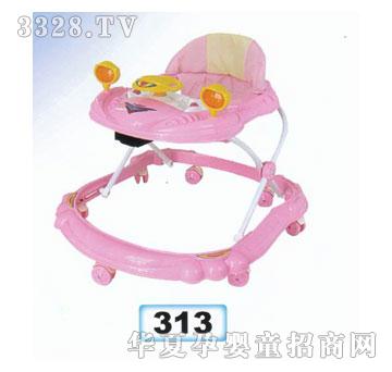 ؐ��313�W(xu��)��܇