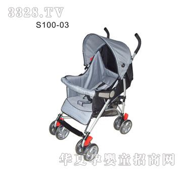 ����S100-03��܇