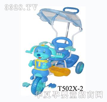 ����T502X-2��݆܇