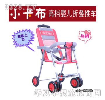 ���iHP��TC��001С�����냺��܇