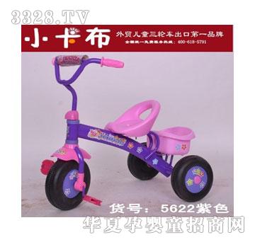 ���iHP��SLC��011��ͯ��݆܇