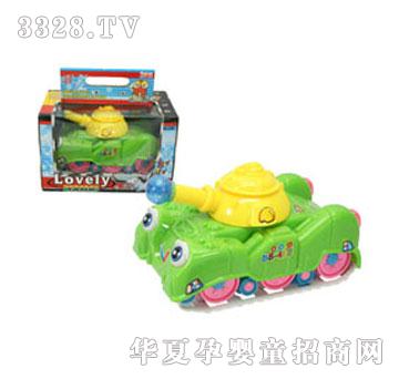 ��Ԫ��늄�̹��