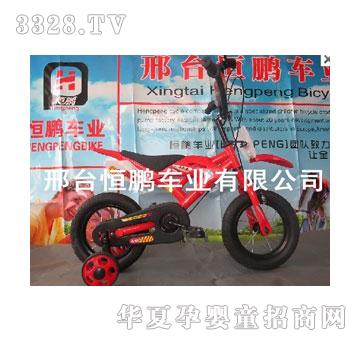 ���iHP��001Ħ�пͯ����܇