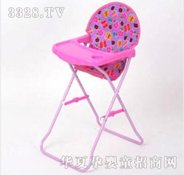 ���֋냺��item-no-7088n