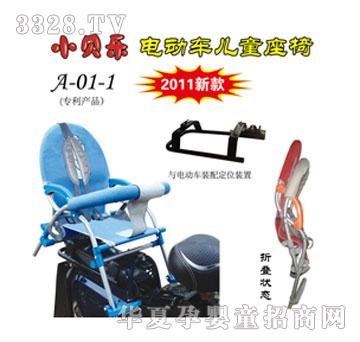 Сؐ��늄�(d��ng)܇��ͯ�����{(l��n)ɫ