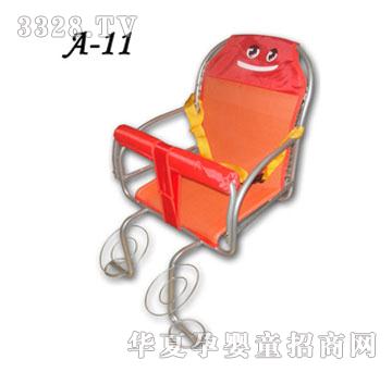 Сؐ����(ji��n)���̓�ͯ����A-11