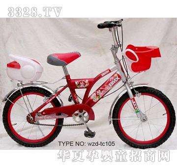 ������ͯ���䃺ͯ��·����܇wzd-tc105