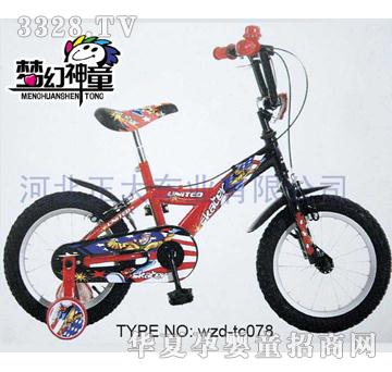��(m��ng)����ͯ�����߃�ͯɽ������܇wzd-tc078