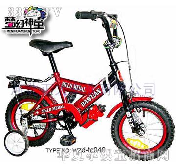 ��(m��ng)����ͯ��ͯԽҰ����܇���o��݆wzd-tc040