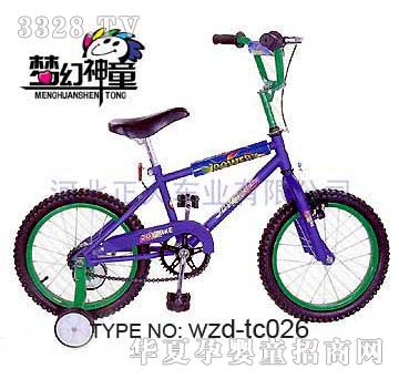 ��(m��ng)����ِͯ܇�̓�ͯ����܇���l(f��)wzd-tc026
