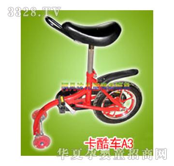 �����_(d��)����܇A3