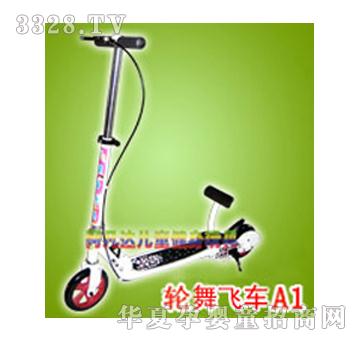 �����_(d��)݆���w܇A1