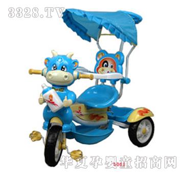 ͯ�ڃ�ͯ��݆܇606B