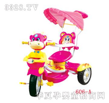 ͯ�ڃ�ͯ��݆܇606A