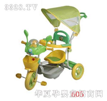 ͯ�ڃ�ͯ��݆܇605