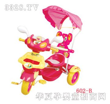 ͯ�ڃ�ͯ��݆܇602B