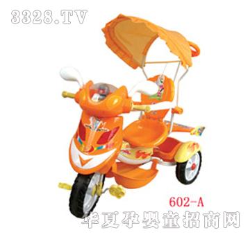 ͯ�ڃ�ͯ��݆܇602A