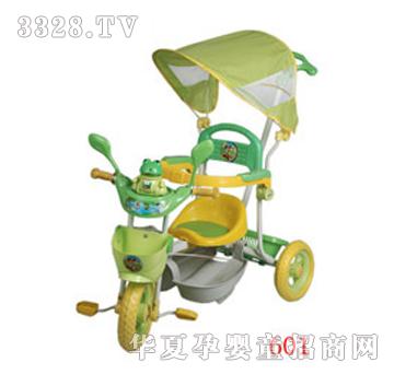 ͯ�ڃ�ͯ��݆܇601