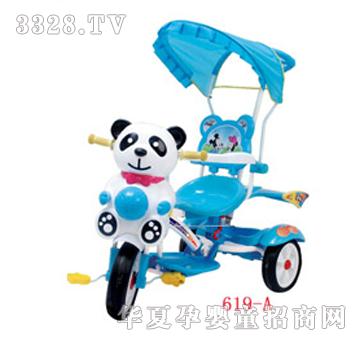 ͯ�ڃ�ͯ��݆܇619A