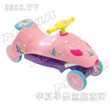 �׼҃�ͯ���d܇MH7606-01
