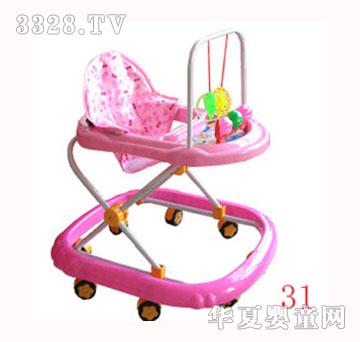 �����_(d��)�ۼt�W(xu��)��܇31