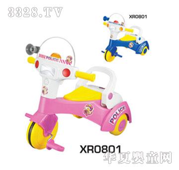 �f(xi��)Ȼ��݆�_̤܇0801