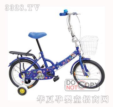 �Ű���ͯ����܇YX--06