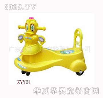 ����ŤŤ܇ZYY21