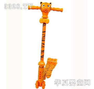 �ÿ�ԹԻ���ͯ����܇