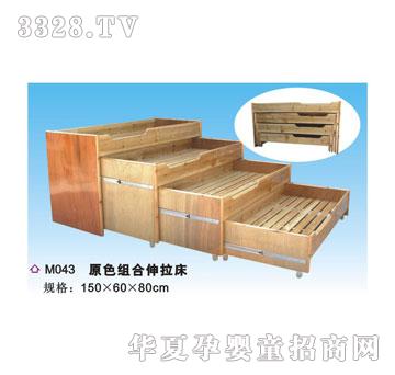 ϲ���_(d��)ԭɫ�M�����촲M043