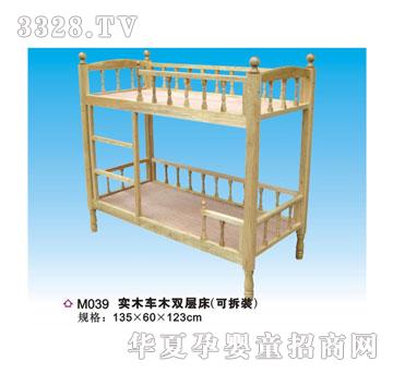 ϲ���_(d��)��ľ܇ľ�p�ӌ�����M039