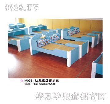 ϲ���_(d��)�׃��߼����A��M038