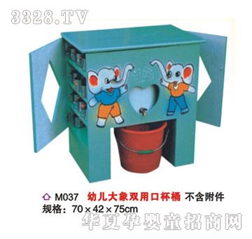 ϲ���_(d��)�׃������p�ÿڱ�ͰM037