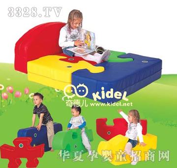 �����(d��ng)��M�ϴ�UZ-002