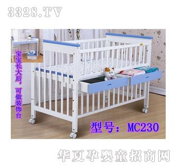 �̃��냺��MC-230