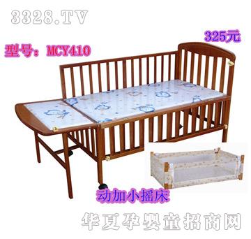 ϲ����MCY410