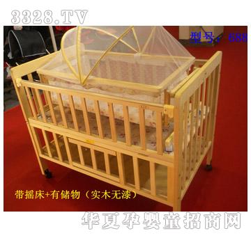 ϲ����MCY688