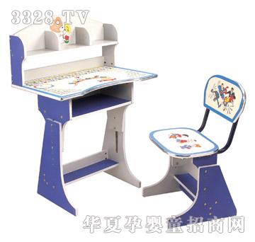 ����2070�W(xu��)�������_