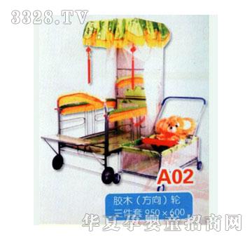 ���i��ͯ��DSC_2473