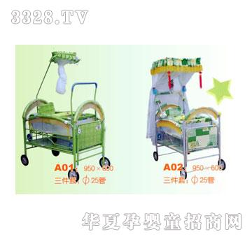 ���i��ͯ��������A01-A02