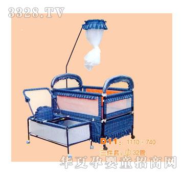 ���i��ͯ��������D11