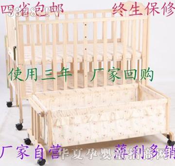 �괺���حh(hu��n)��ȫ��ľ�냺���ͪ����u�@ͯ��+�m͢�Î�